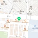 지앤비영어삼산1지구학원
