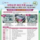 이응이응 이미지