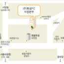 제11차모임 겸 3차총회-5월29일(금)오후5시-옛골토성 과천점 이미지