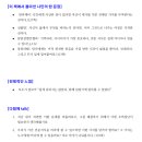 깨비책방 이미지