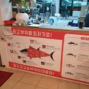 삼화정육점 이미지