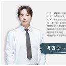 서현장비 이미지
