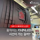 JSolution 이미지