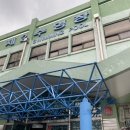 잠실 제2수영장 이미지