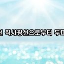 큐사랑대전 이미지
