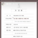 호텔코지 이미지