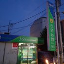 진영농협건물 이미지