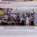 대한당 이미지
