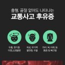 분성한의원 이미지