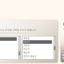 서림종합건설(주) 이미지