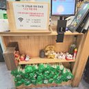 둔산로123번길 | 대전 서구 둔산동 점심 맛집 하노이 쌀국수 후기