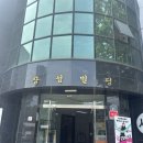 864 | [수원] 나혜석거리 카페 카페추천 수원카페 카페도안 내돈내산 후기