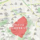 난곡동주민센터 이미지