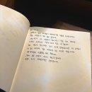 [제주 구좌읍 : 늘보의 작업실, cd 플레이어 노래 들으면서 파스타 먹는 식당?! 2명이서 다녀온 솔직후기]