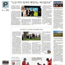 대진 골프아카데미 이미지