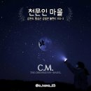 강림면352 이미지