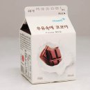 우유계란
