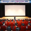 더불어 사는 도시 이미지