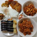 응달집