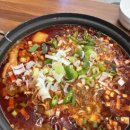 물만난 버섯 이미지