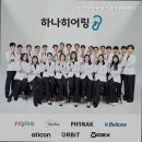 하나히어링 보청기 광주광산센터 네이버블로그