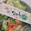서대구식육점