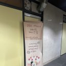 티에스원 | [내돈내산] 평택 레터링 케이크 지키모코 24시간 영업