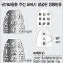 내구마