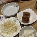 사나래 | 김해 어방동 인제대 닭볶음탕 맛집 사나래인 방문 후기