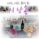 성심원 이미지