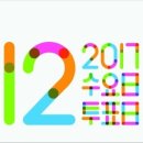 대교동주민자치센터 이미지