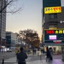 뉴욕브레이스치과의원 이미지