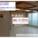 해리주유소 이미지