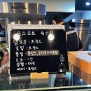 문스오븐(MOON'S OVEN)