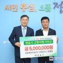 김종원 이미지