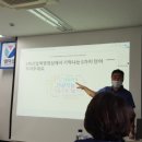 고래불권역마을 이미지