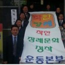 전국의전연합 - 속초시 중앙로 7 | 전국의전연합