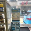 세븐일레븐 여수선소점 이미지