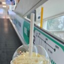 스타벅스경산이마트점