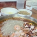 남광식당 | 김해 맛집/김해남광식당/낙곱새맛집