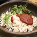 산적 - 제주시 신설동길 8-10 | 산적