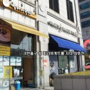 파리바게트 부평삼산점 이미지