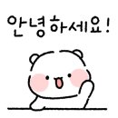늘봄뼈해장국 이미지