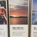 고풍스러운 4성급 호텔 - 호텔현대 바이 라한 목포(주니어 스위트룸 후기)
