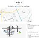 (주)한국쓰리축 이미지