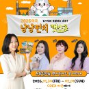 에밀리펫 | [냥냥펀치 캣쇼] 반려동물 심리상담 펫마음카드 참여