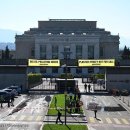 그린P(플라스틱) 이미지