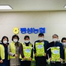 팽성농업협동조합 이미지