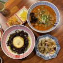 쏭앤쏭보배반점 | 🏷️ 사창사거리 맛집 l 보배반점_분위기부터 맛까지 다 잡은 충북대 중국집