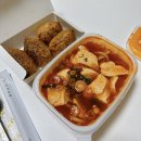 김천 신음동 맛집 혼밥 하기에 좋은 정직유부초밥